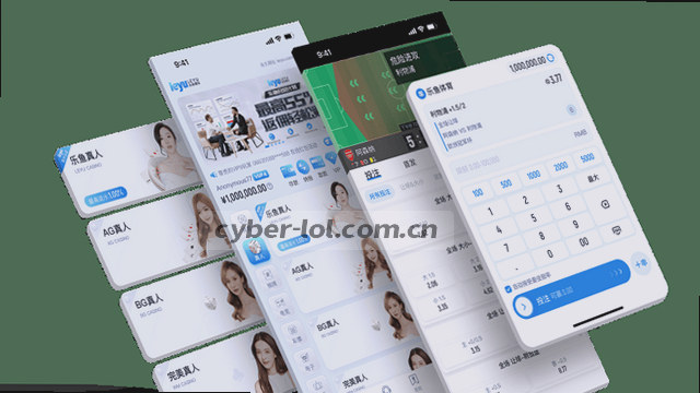 指尖尽览，资讯随行
